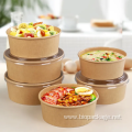 Kraft Paper Salad Bowls 500ml-1300ml